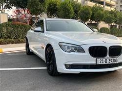 بی ئێم دەبڵیو سیریەس 7